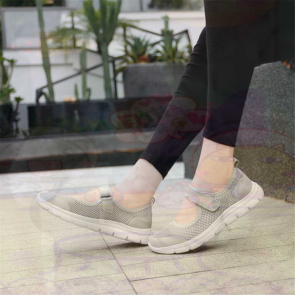 Information Technology Officer - Number 40 Net Womens Tennis Shoes