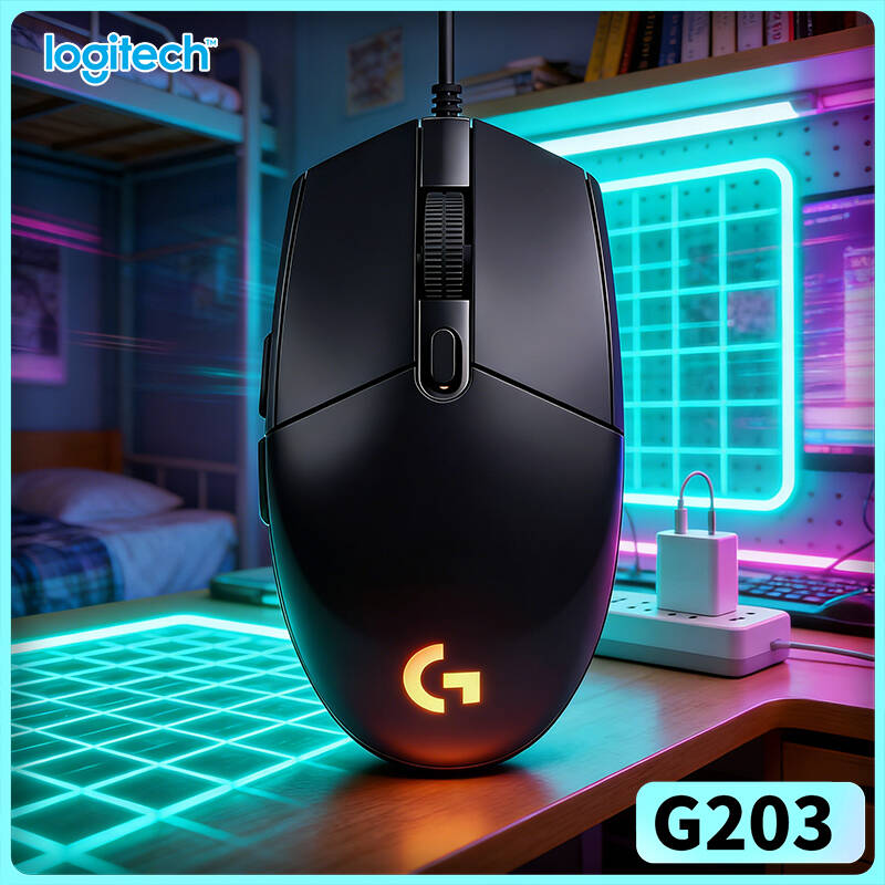 Logitech G203 Prodigy RGB Gami - Logitech Mouse G203 recension och pris