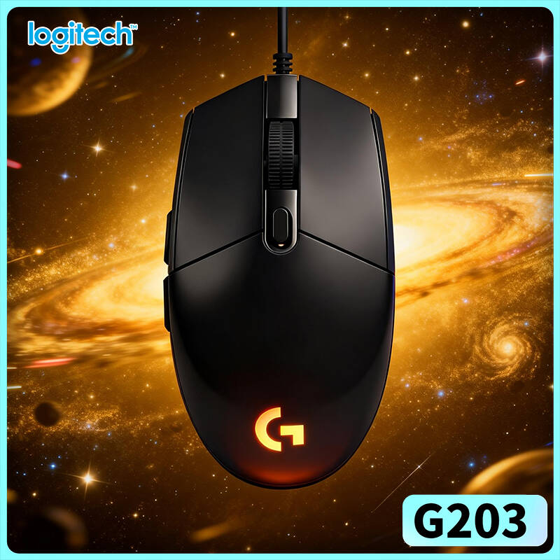Logitech G203 Prodigy RGB Gami - Logitech Mouse G203 recension och pris