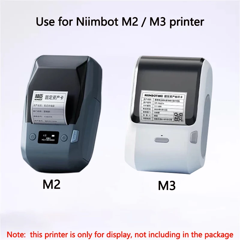 Niimbot M2/M3 Silver Label  He - Office Hi Tech recension och pris