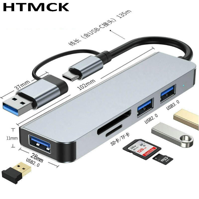 8 in 2 USB C Hub Multi Port Do - Office Xp recension och pris